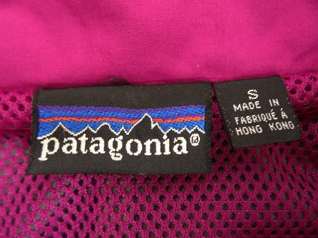 画像: 90'S PATAGONIA 旧タグ ナイロン アノラック チャコール/ブルー/マゼンタ (VINTAGE)