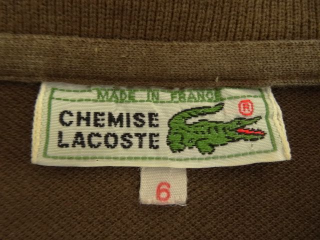 画像: 70'S CHEMISE LACOSTE 長袖 ポロシャツ ブラウン フランス製 (VINTAGE)