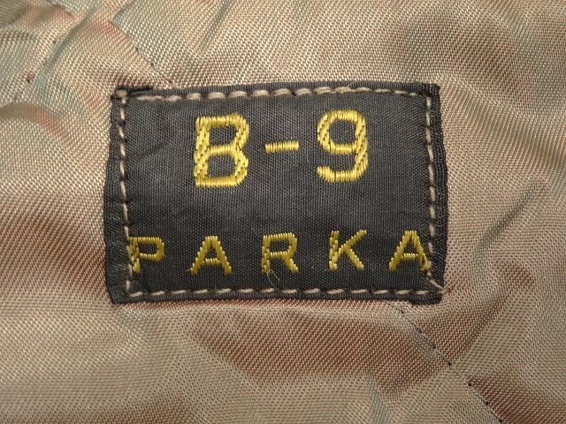 画像: 50'S B-9 PARKA 裏地キルティング フライトジャケット (VINTAGE)