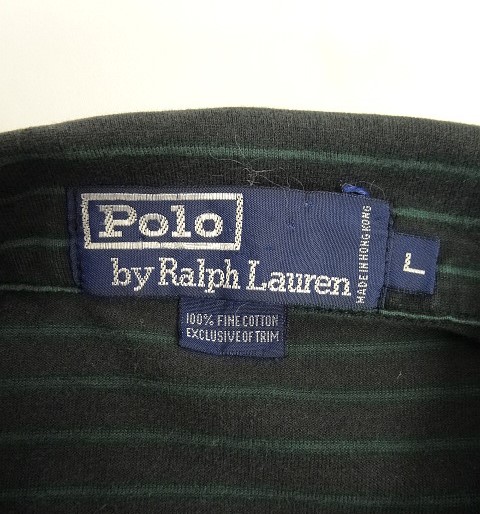 画像2: 90'S RALPH LAUREN 裾ロゴ刺繡 半袖 ポロシャツ ブラック/グリーン ボーダー (VINTAGE)