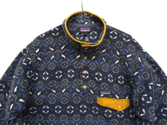 画像: PATAGONIA ”SYNCHILLA SNAP-T" シンチラ スナップT 総柄 (VINTAGE)