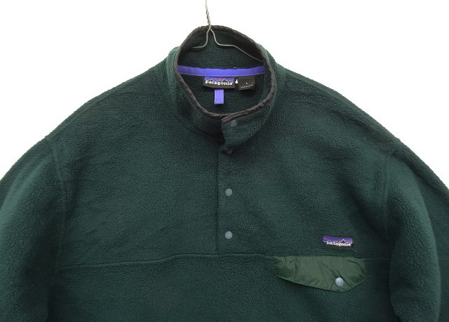 画像: 90'S PATAGONIA ”SYNCHILLA SNAP-T" シンチラ スナップT ダークグリーン ポルトガル製 (VINTAGE)